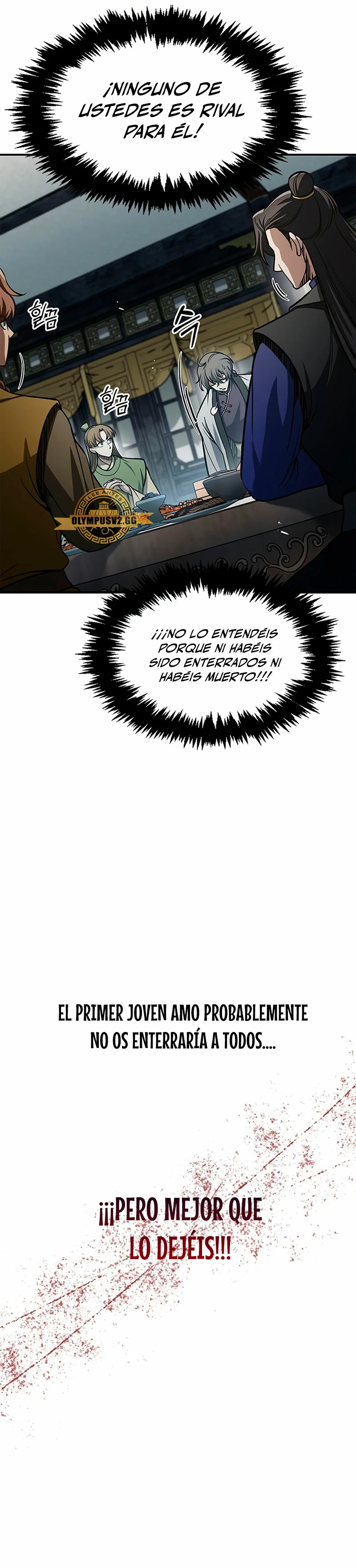 El Joven Maestro del Gran Archivo Celestial > Capitulo 48 > Page 101