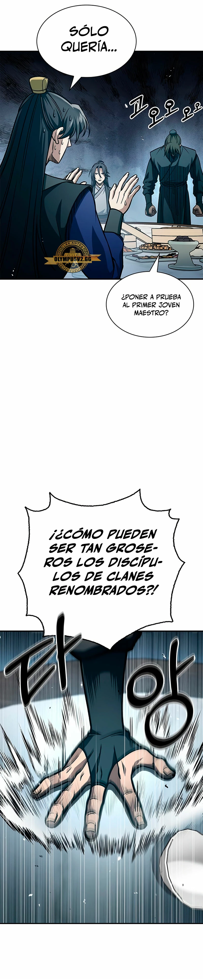 El Joven Maestro del Gran Archivo Celestial > Capitulo 48 > Page 191