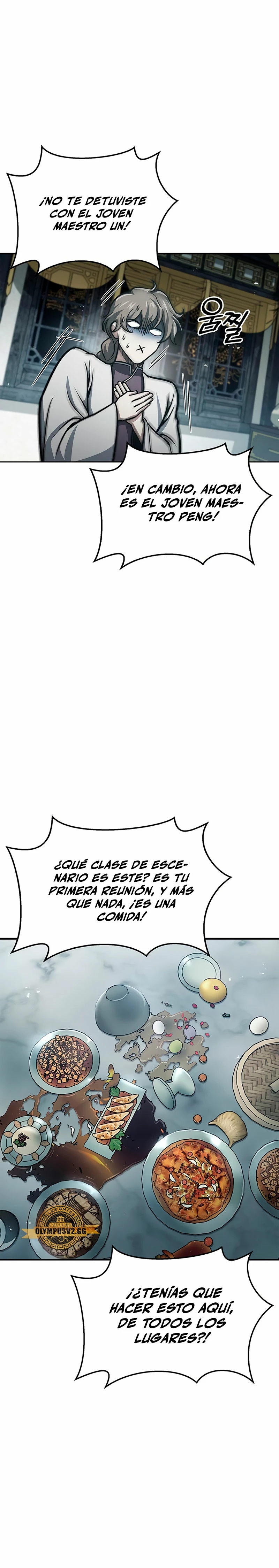 El Joven Maestro del Gran Archivo Celestial > Capitulo 48 > Page 201