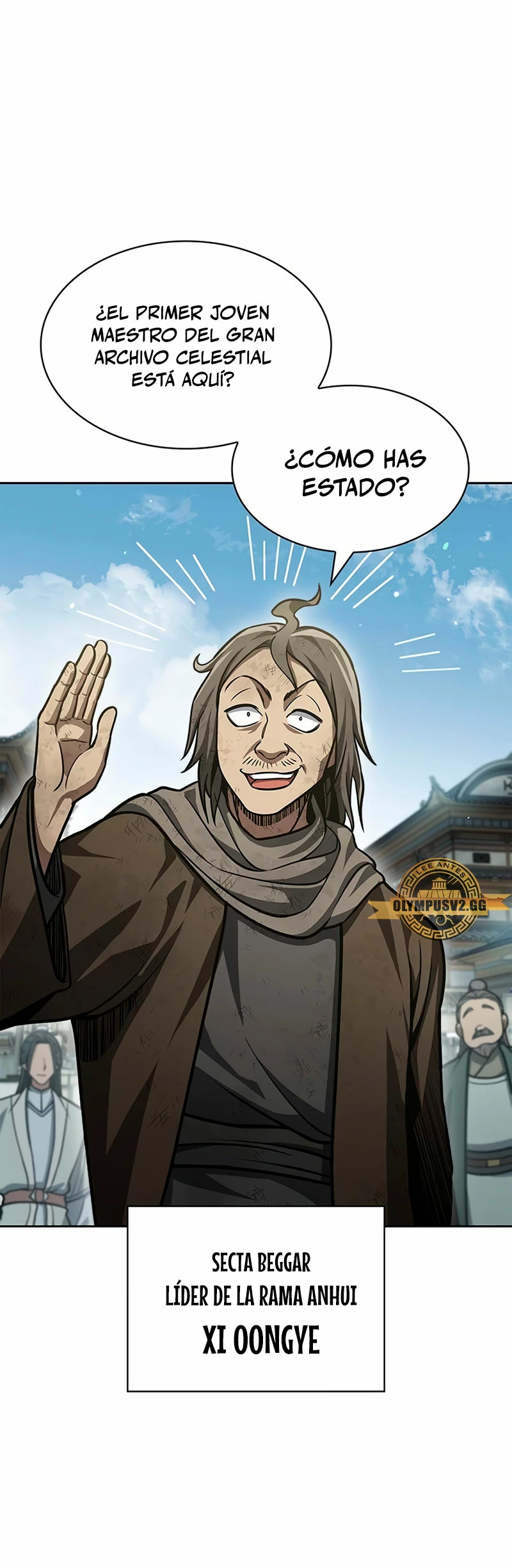 El Joven Maestro del Gran Archivo Celestial > Capitulo 48 > Page 331
