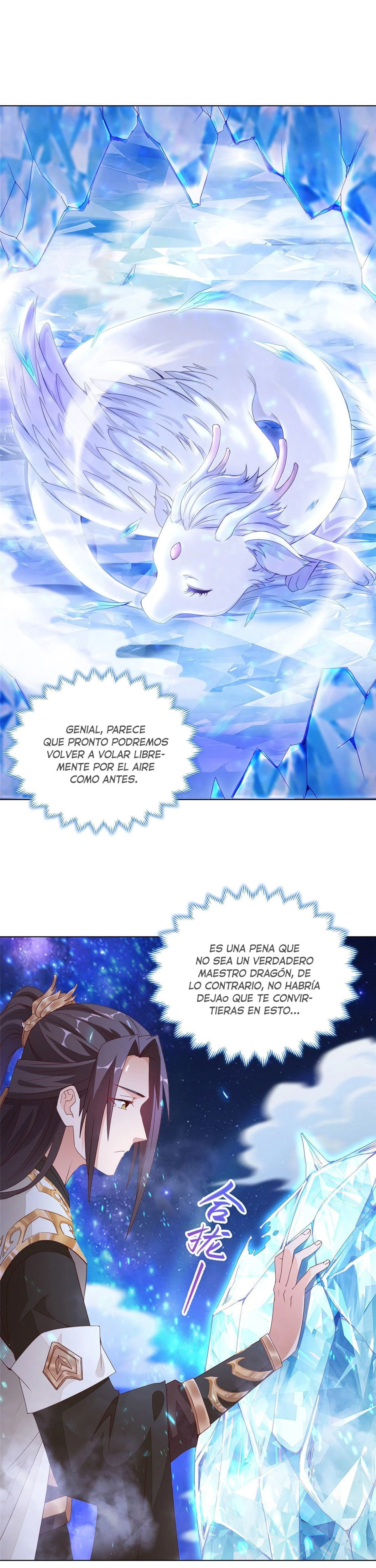 Maestro Dragon > Capitulo 5 > Page 11