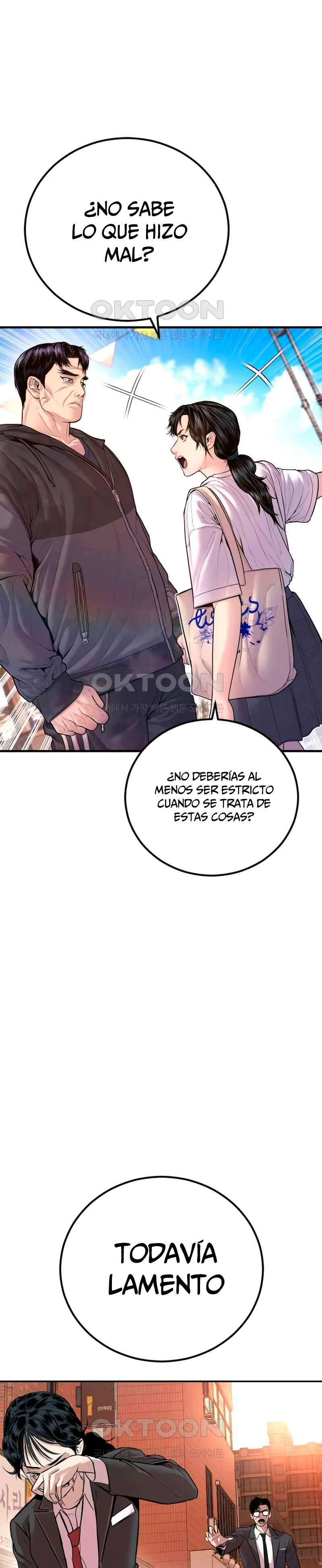 Lider Kim > Capitulo 156 > Page 311