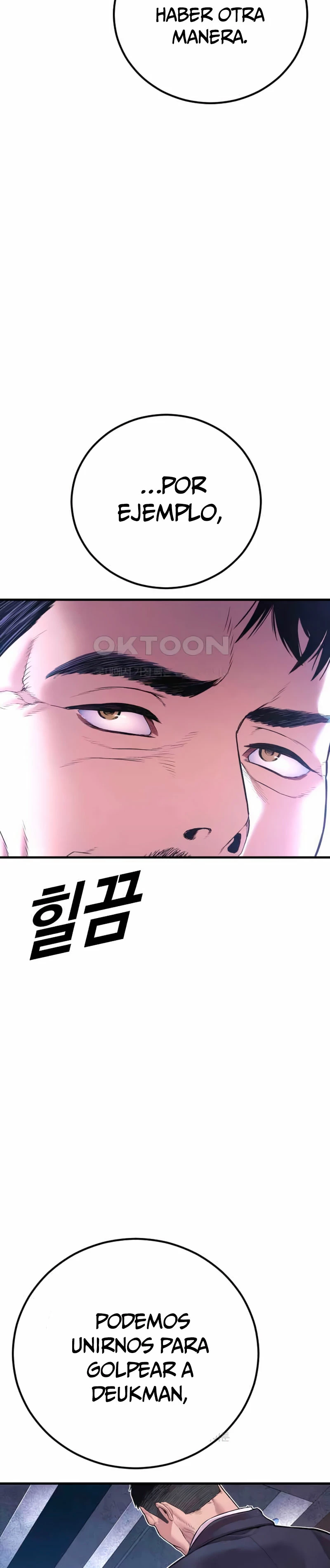 Lider Kim > Capitulo 156 > Page 461