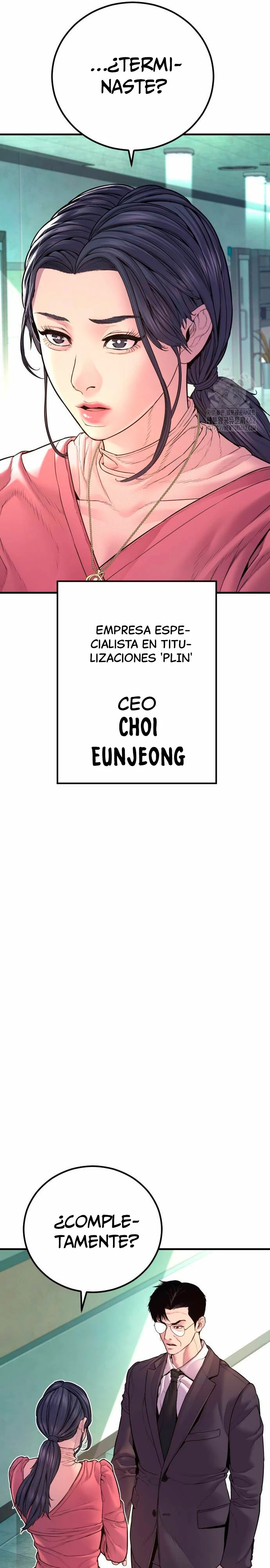 Lider Kim > Capitulo 159 > Page 221