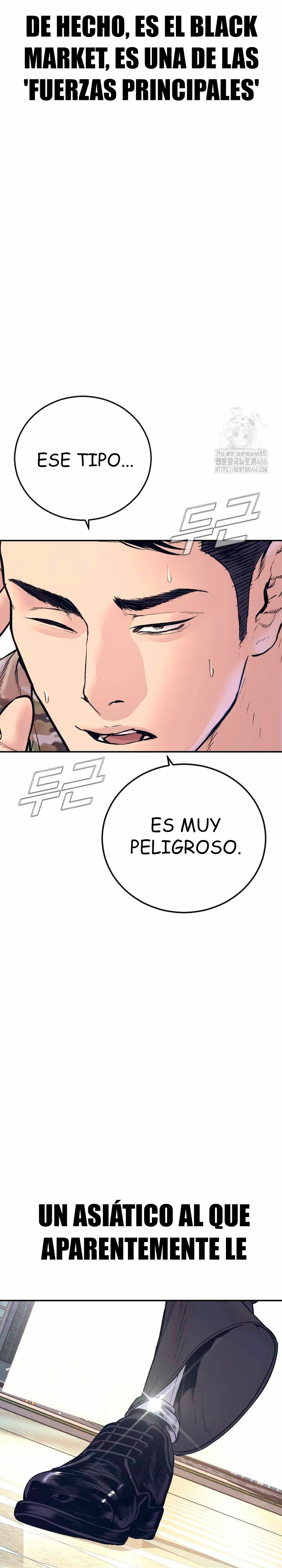 Lider Kim > Capitulo 170 > Page 641