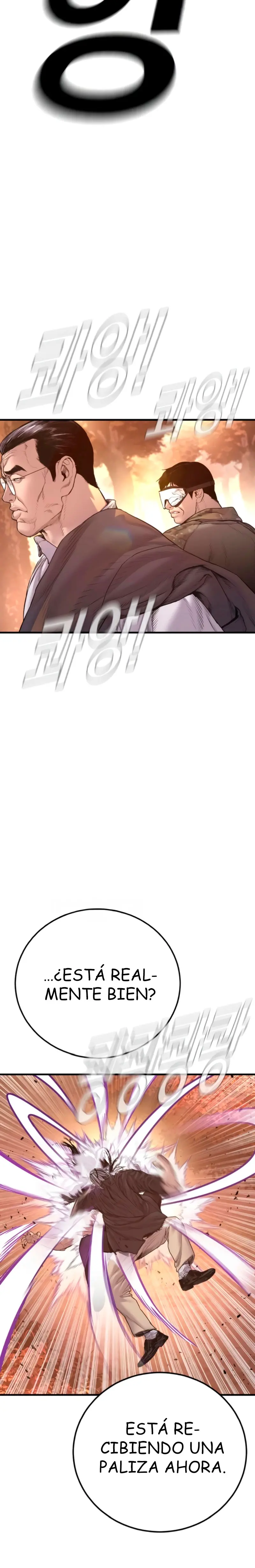 Lider Kim > Capitulo 184 > Page 341