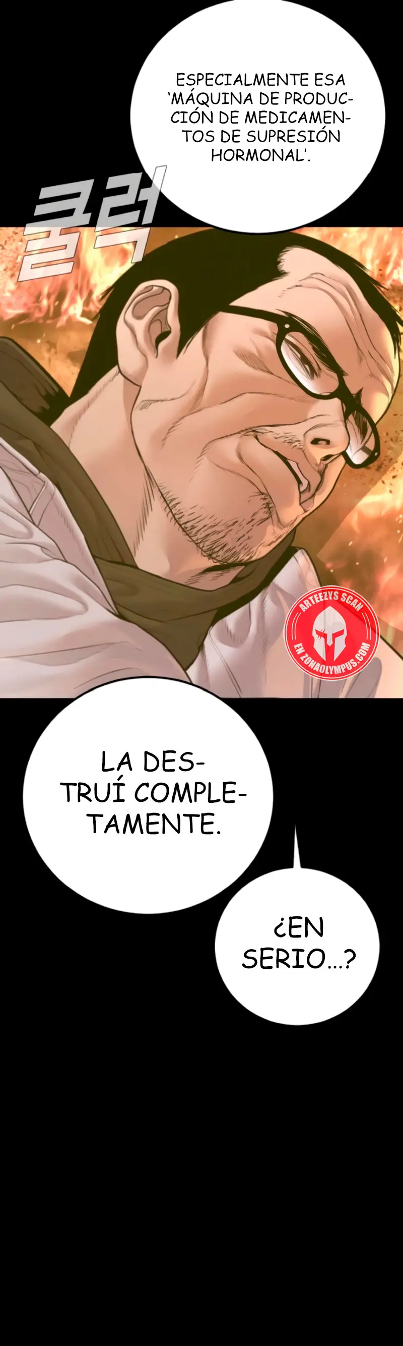 Lider Kim > Capitulo 184 > Page 441