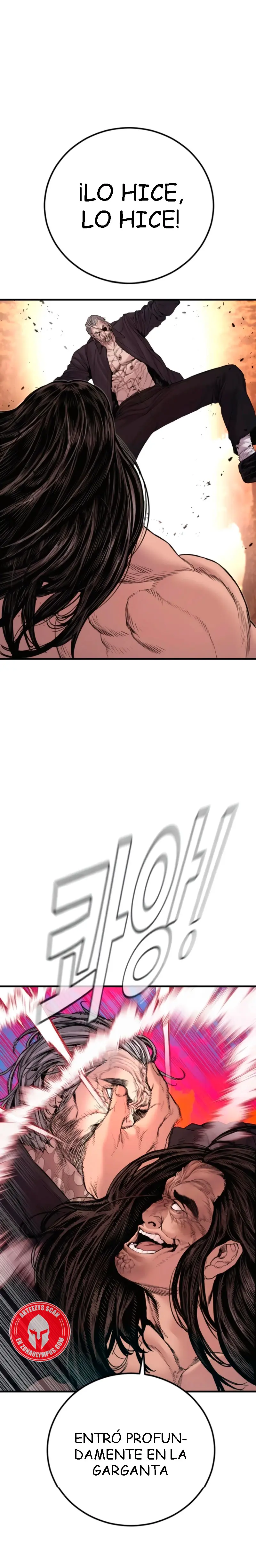Lider Kim > Capitulo 184 > Page 541