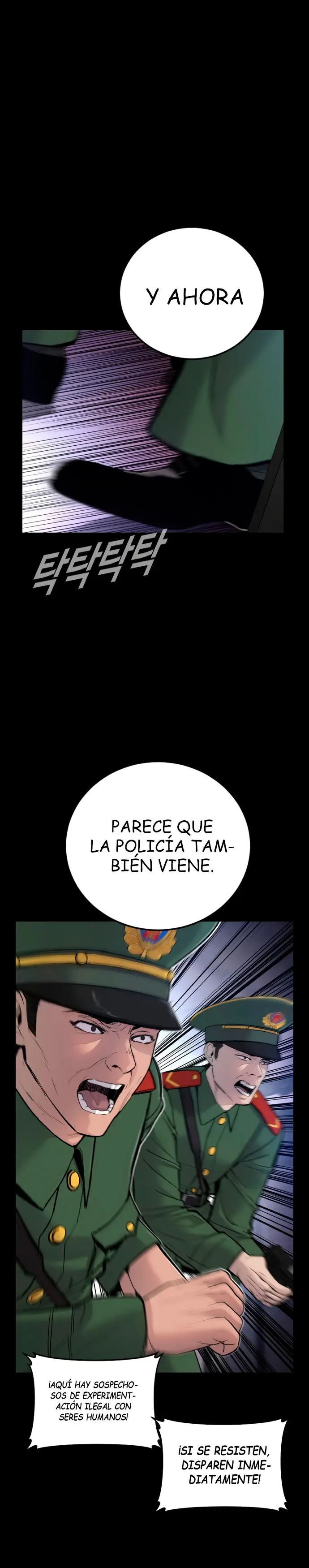 Lider Kim > Capitulo 186 > Page 201