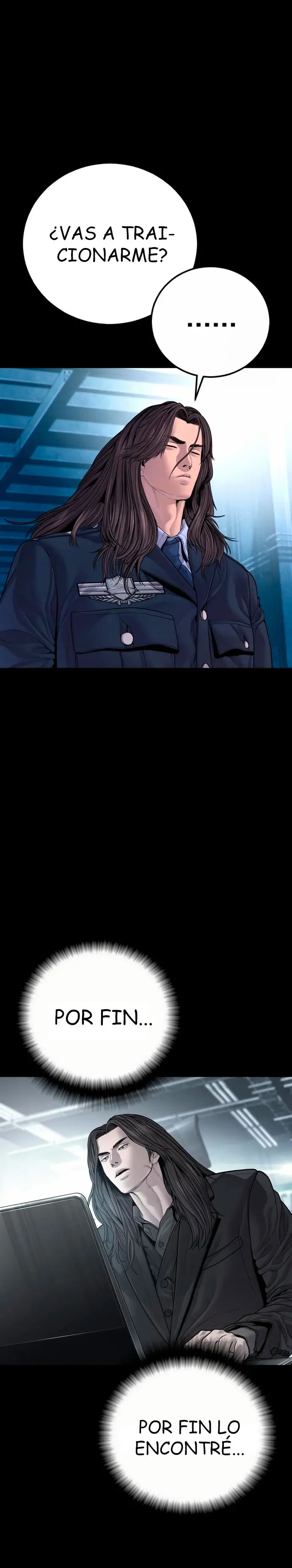 Lider Kim > Capitulo 186 > Page 591