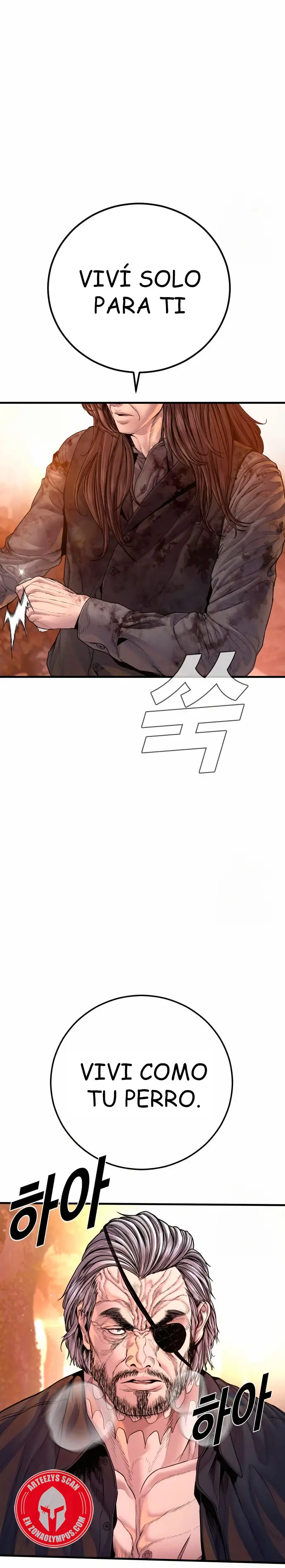 Lider Kim > Capitulo 186 > Page 711