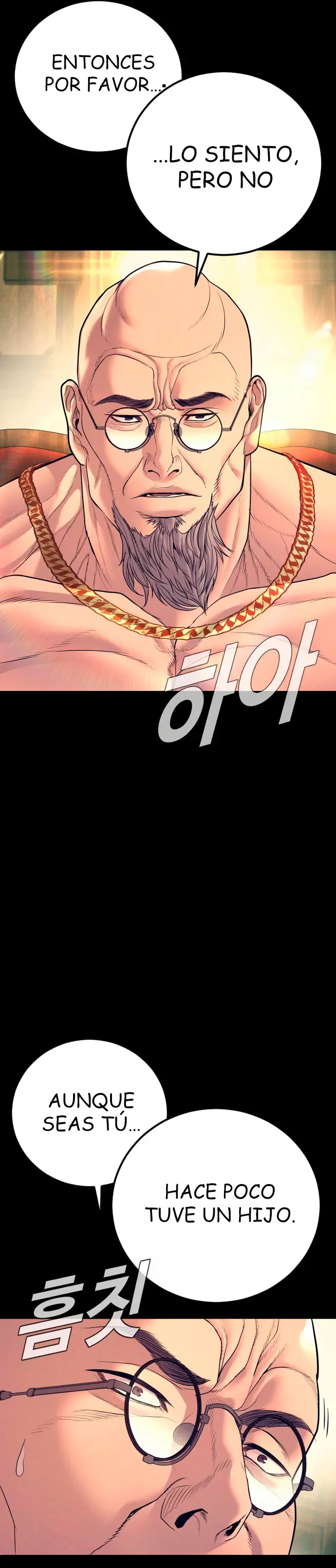 Lider Kim > Capitulo 185 > Page 341