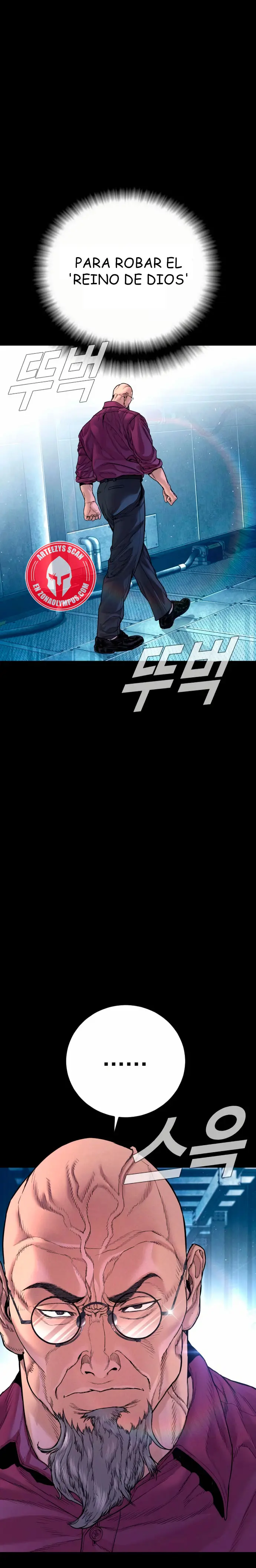 Lider Kim > Capitulo 185 > Page 381