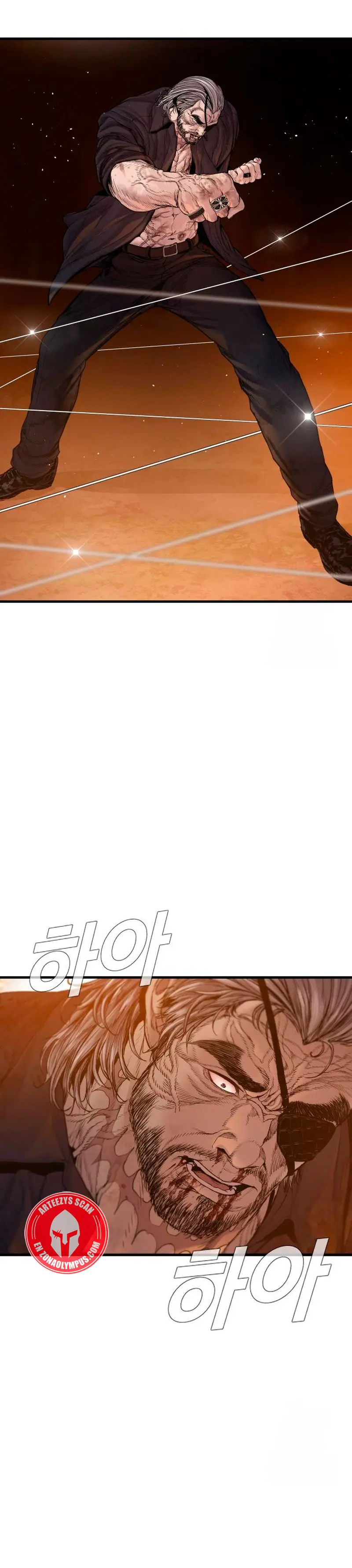 Lider Kim > Capitulo 188 > Page 201