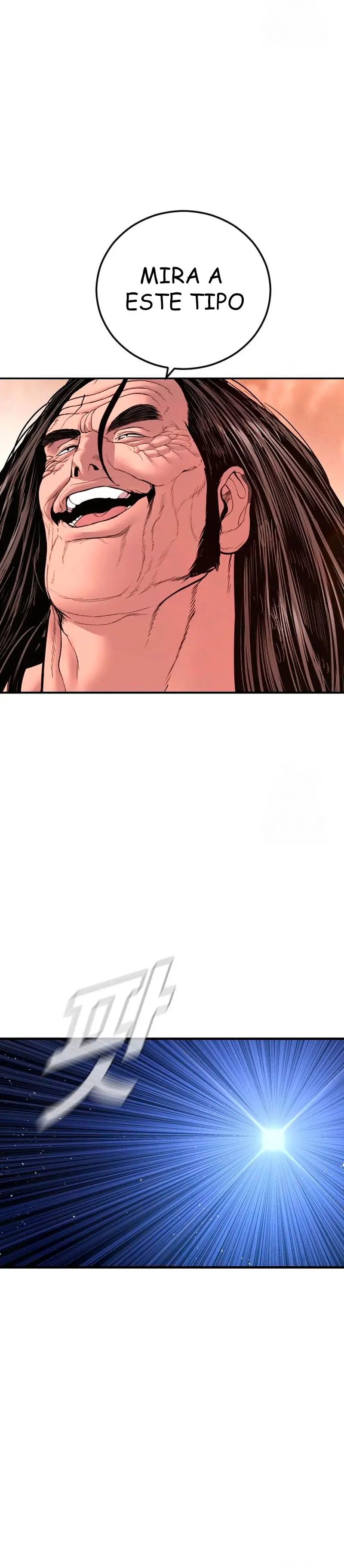 Lider Kim > Capitulo 188 > Page 271