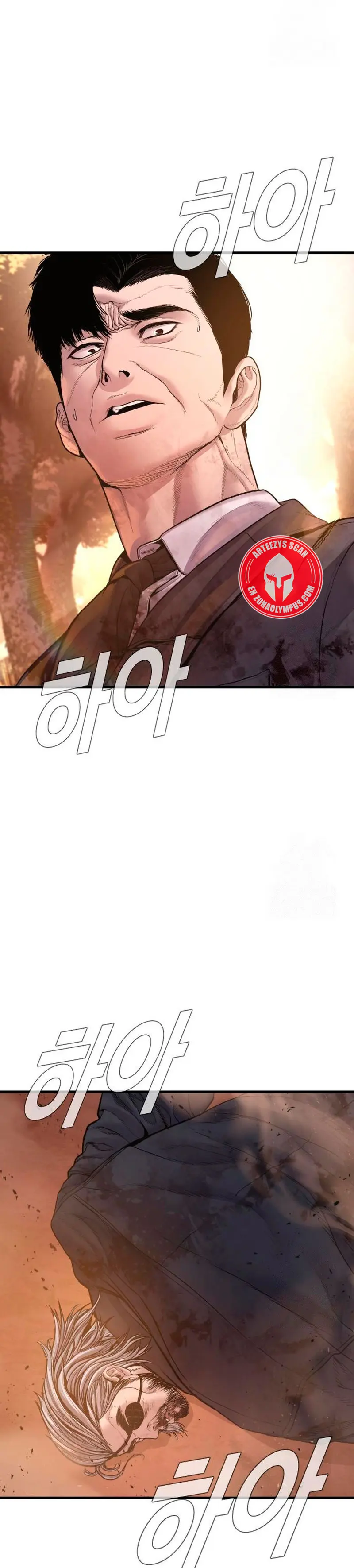 Lider Kim > Capitulo 188 > Page 381