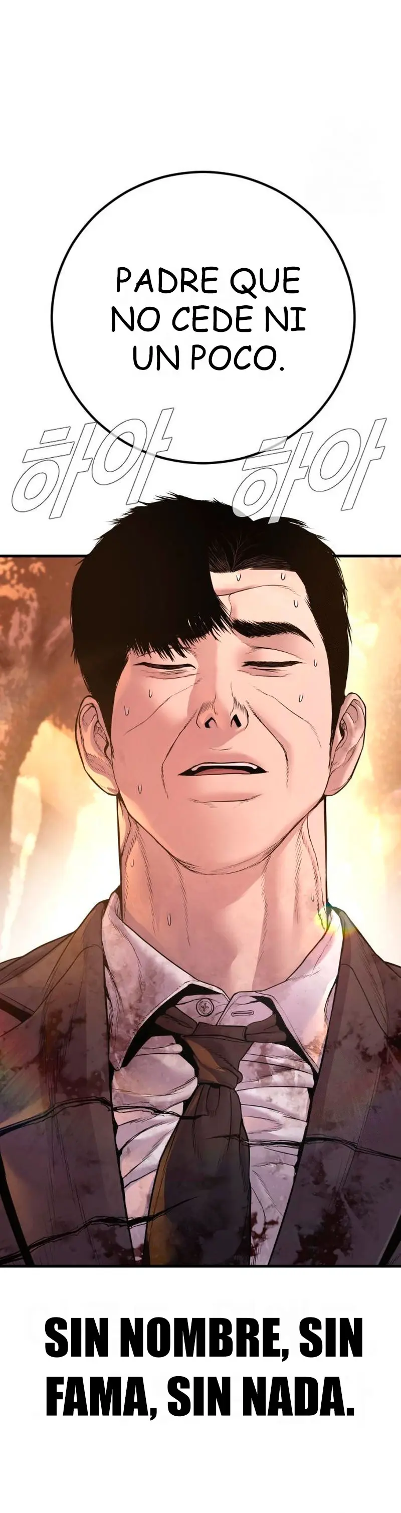 Lider Kim > Capitulo 188 > Page 401