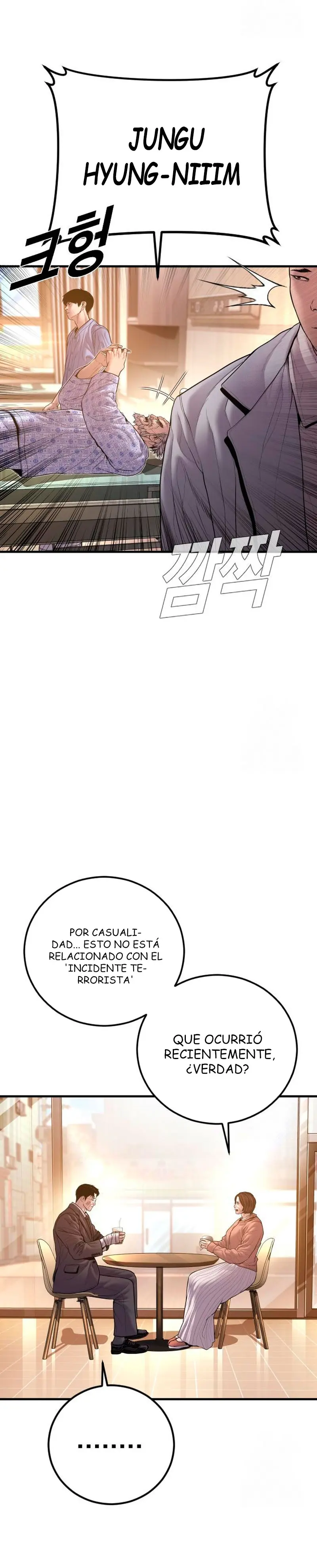 Lider Kim > Capitulo 188 > Page 521