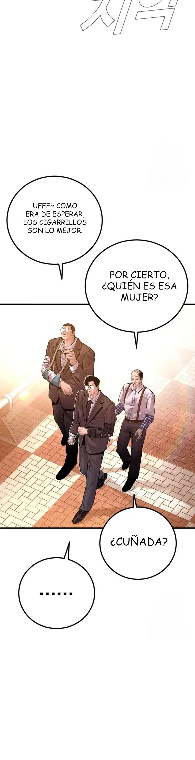 Lider Kim > Capitulo 188 > Page 751