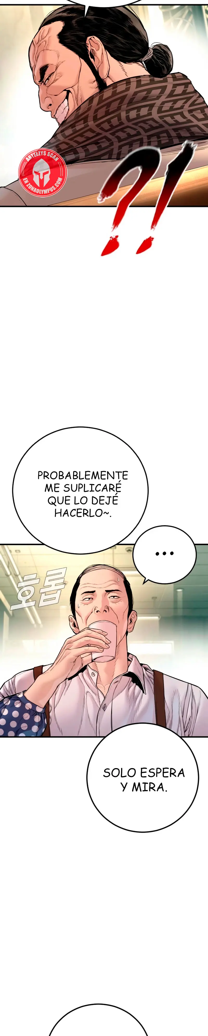 Lider Kim > Capitulo 189 > Page 211