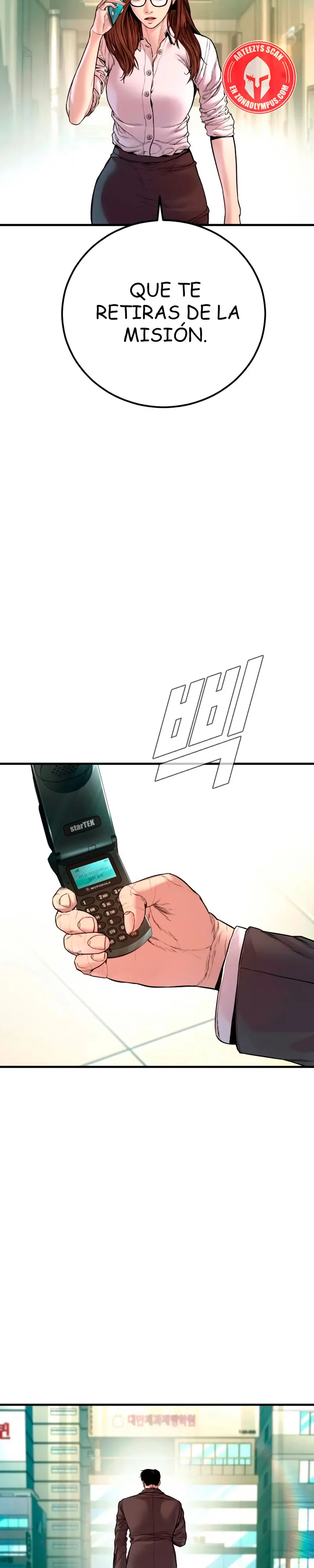 Lider Kim > Capitulo 189 > Page 271