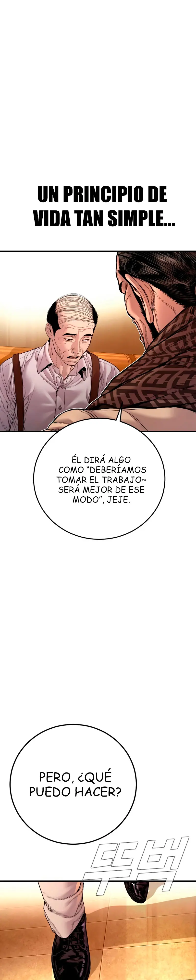 Lider Kim > Capitulo 189 > Page 491