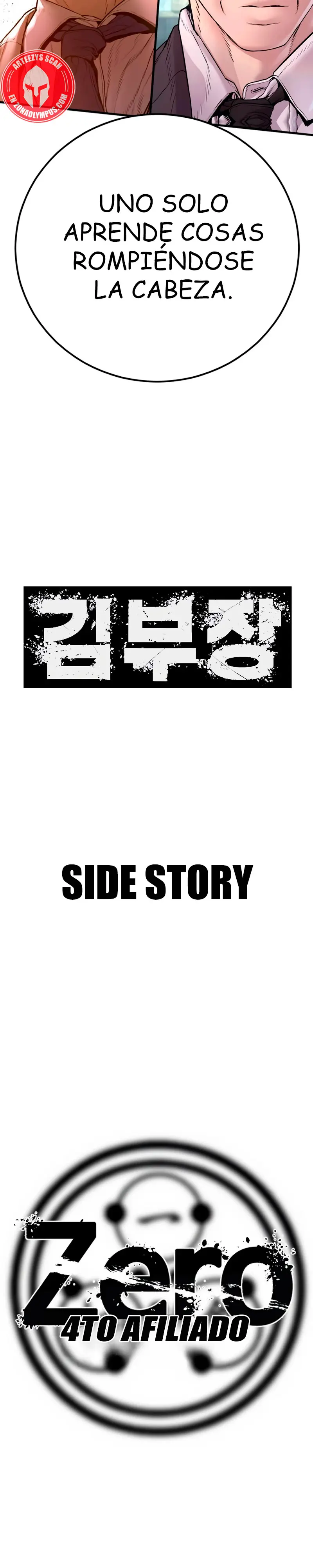 Lider Kim > Capitulo 189 > Page 521