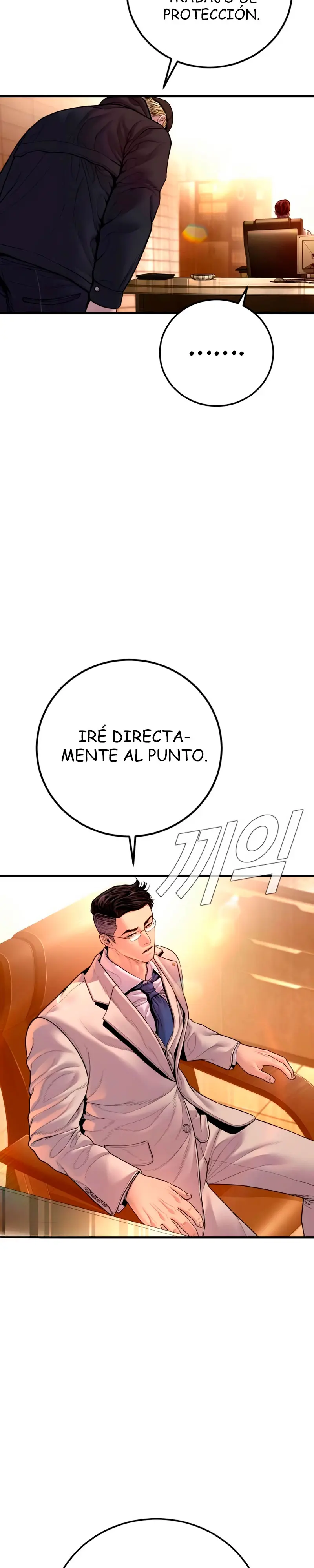 Lider Kim > Capitulo 190 > Page 131