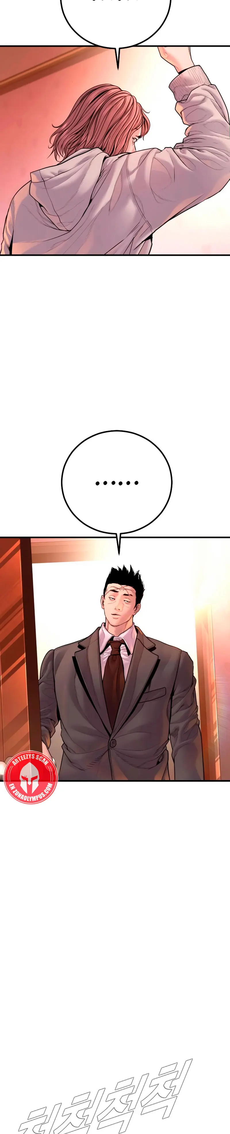 Lider Kim > Capitulo 190 > Page 191