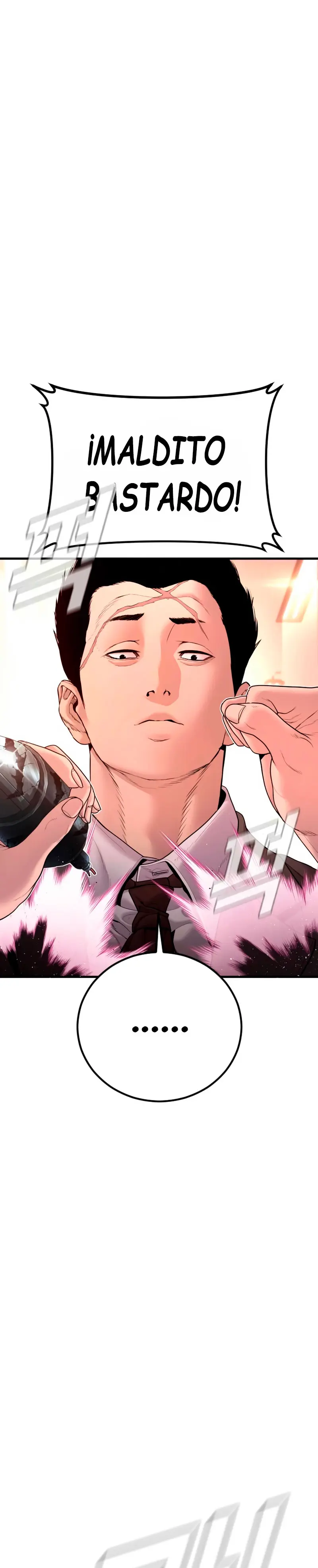 Lider Kim > Capitulo 190 > Page 211