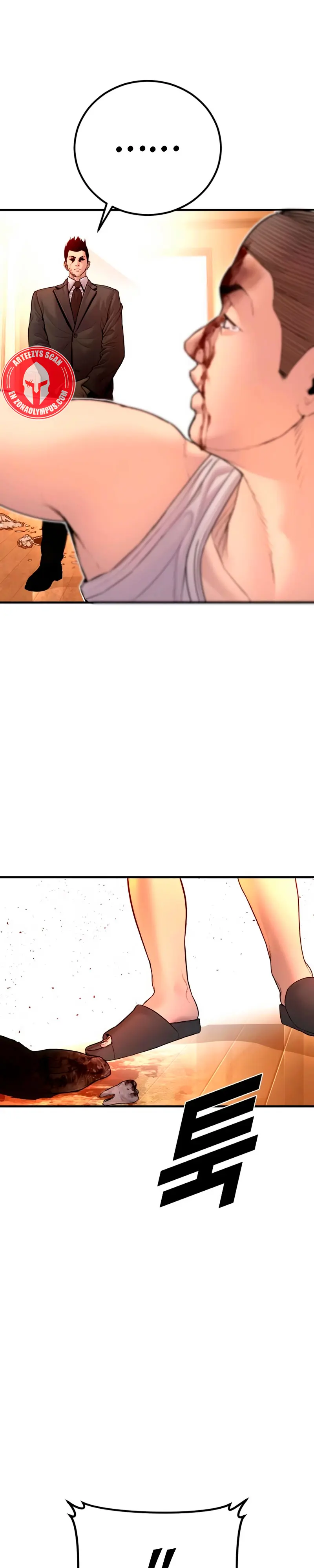 Lider Kim > Capitulo 190 > Page 251