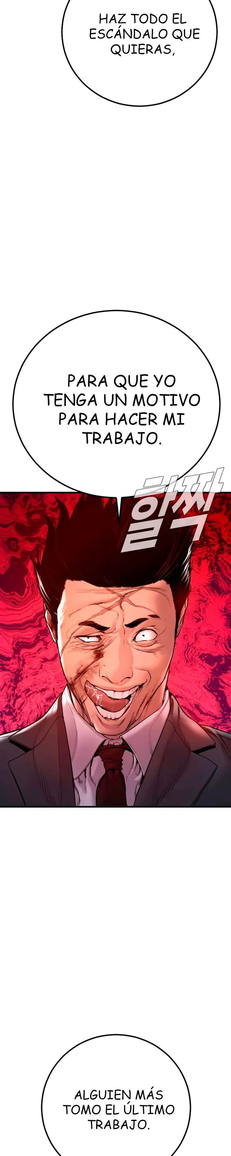 Lider Kim > Capitulo 190 > Page 281