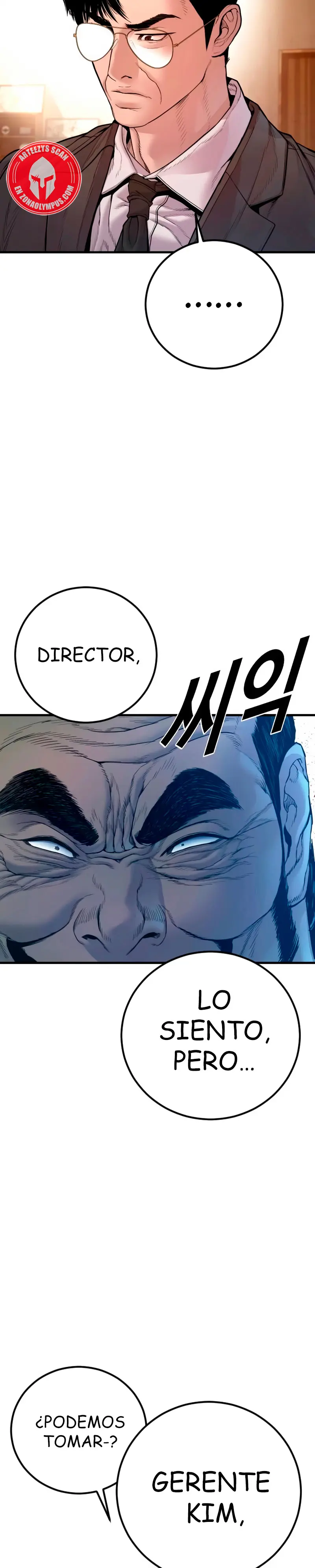 Lider Kim > Capitulo 190 > Page 331