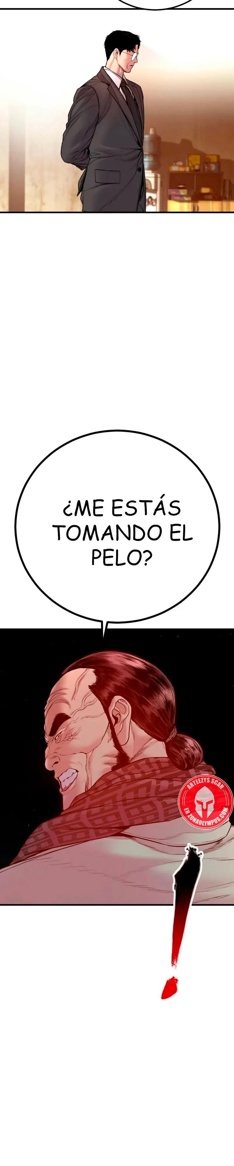 Lider Kim > Capitulo 190 > Page 341