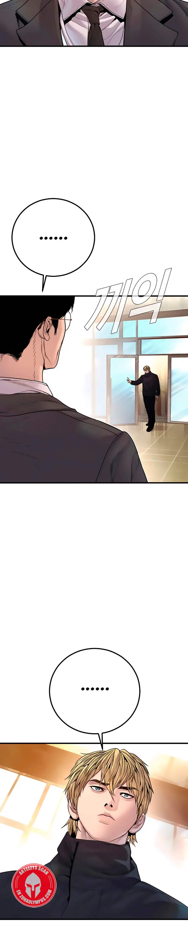 Lider Kim > Capitulo 191 > Page 141