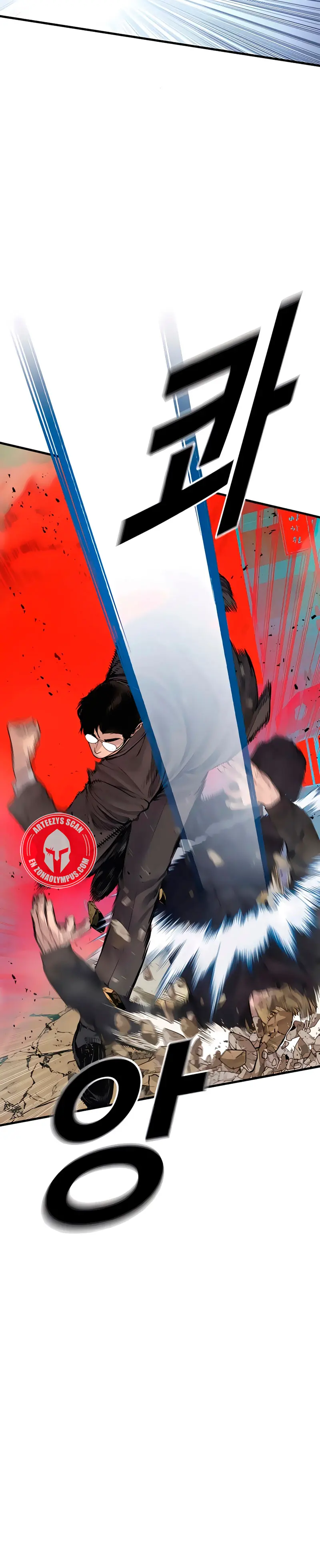 Lider Kim > Capitulo 191 > Page 451