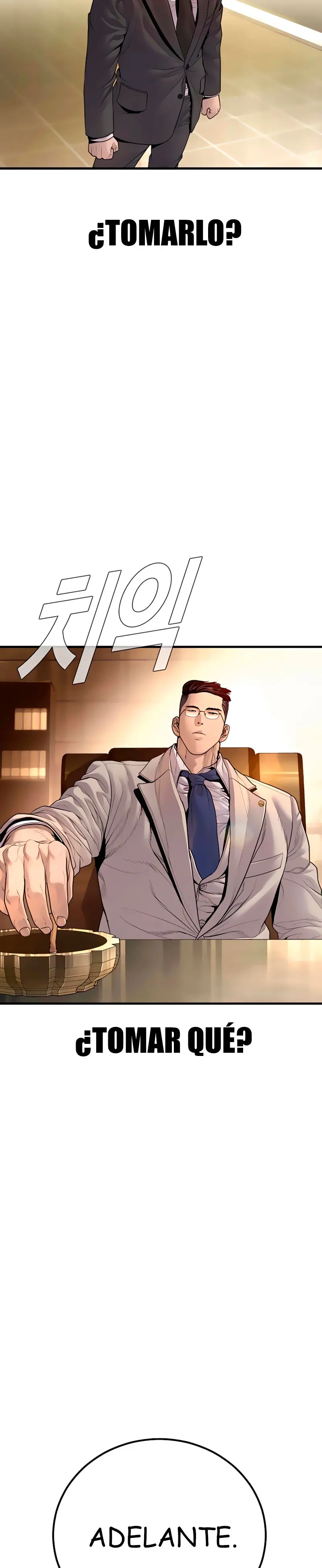 Lider Kim > Capitulo 191 > Page 551