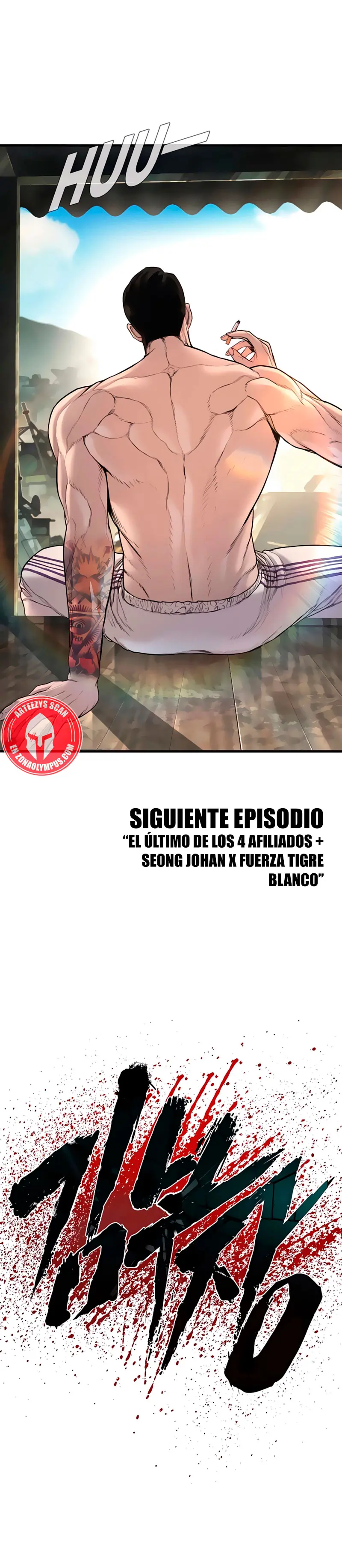 Lider Kim > Capitulo 191 > Page 631