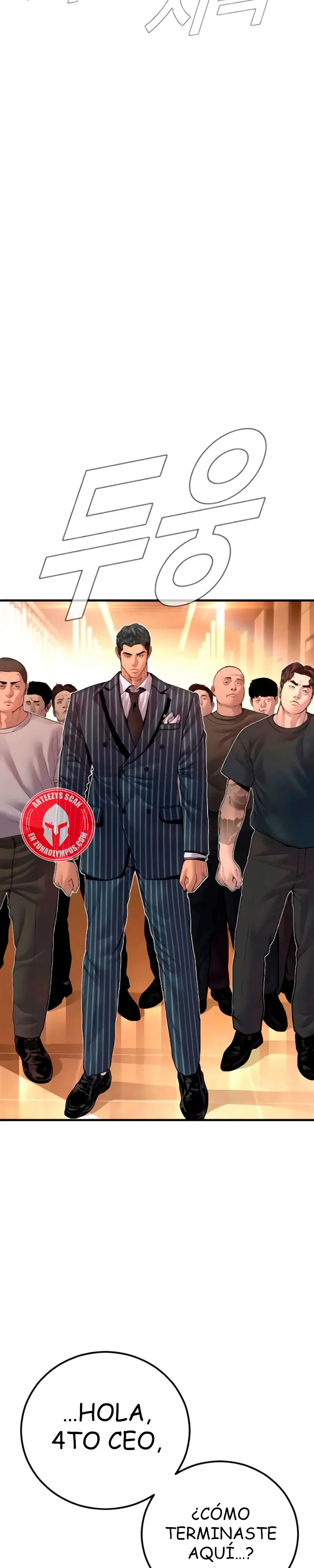 Lider Kim > Capitulo 192 > Page 391