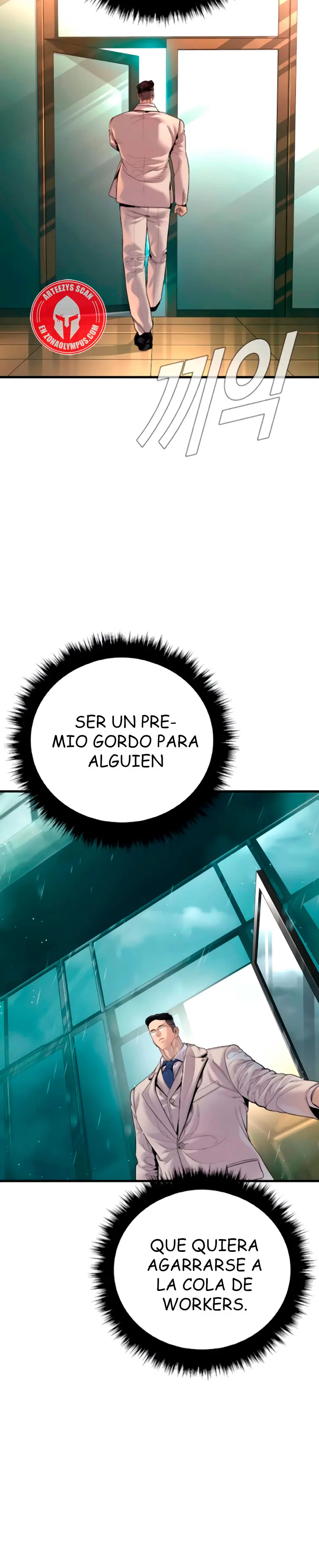 Lider Kim > Capitulo 192 > Page 471