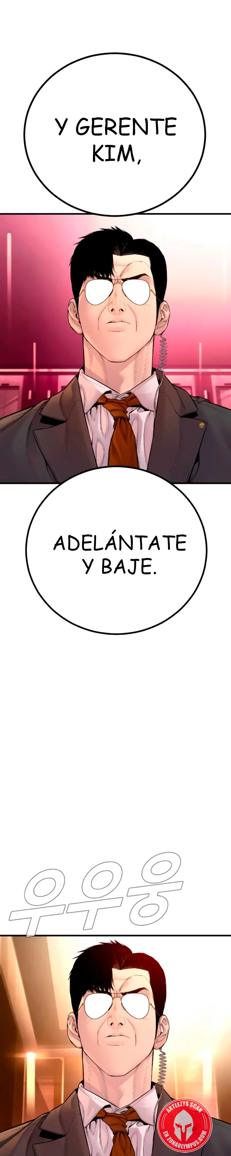 Lider Kim > Capitulo 192 > Page 671