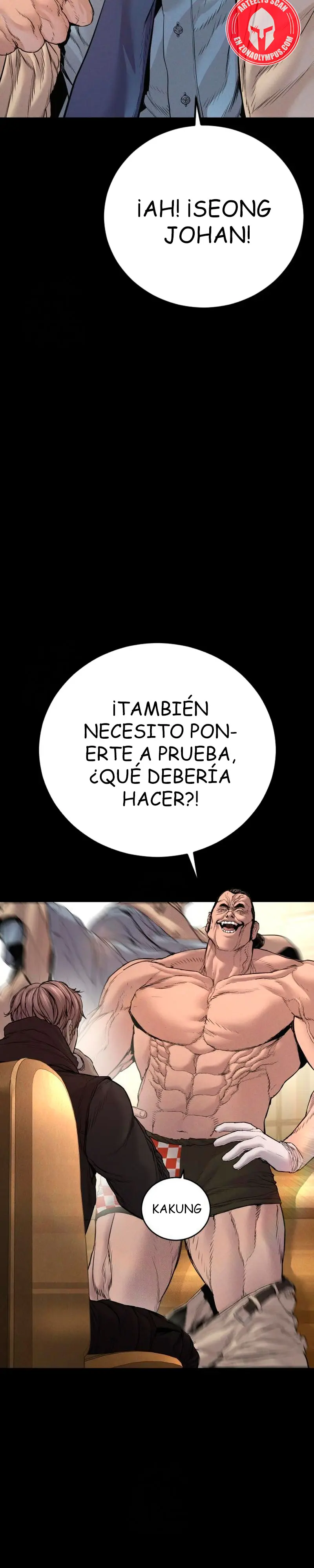 Lider Kim > Capitulo 193 > Page 131