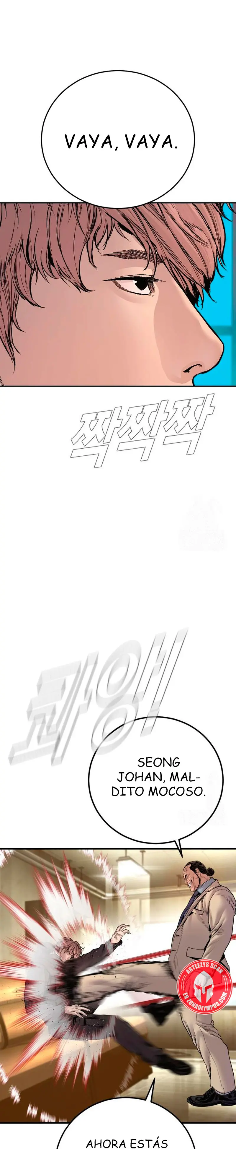 Lider Kim > Capitulo 193 > Page 321