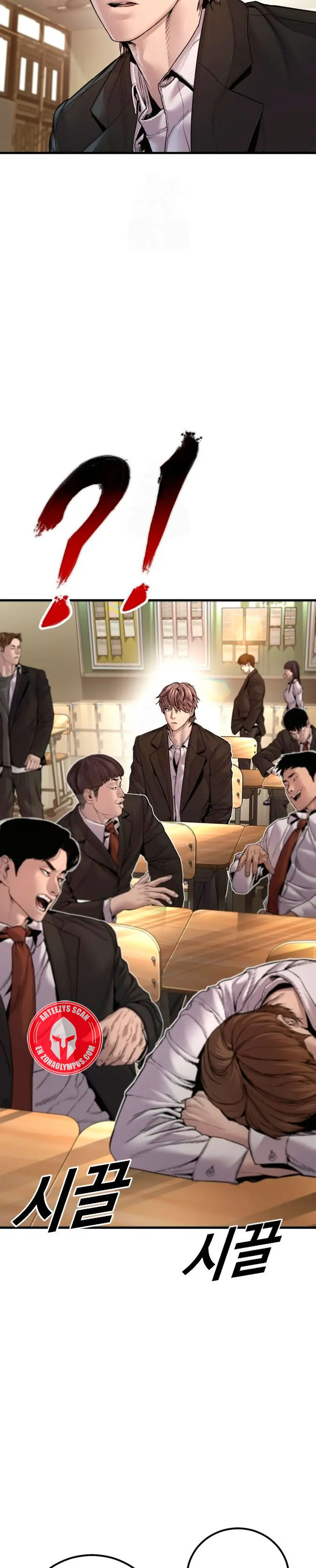 Lider Kim > Capitulo 193 > Page 461