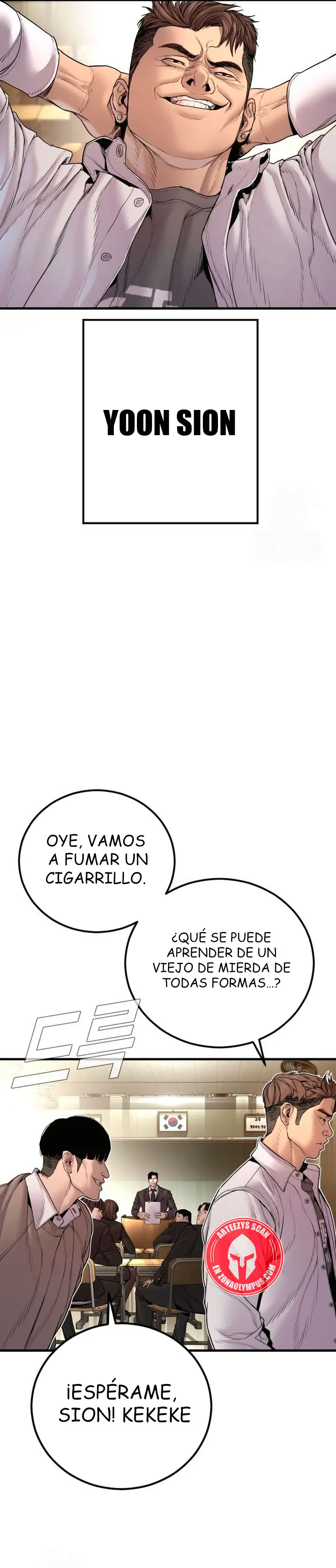 Lider Kim > Capitulo 193 > Page 531
