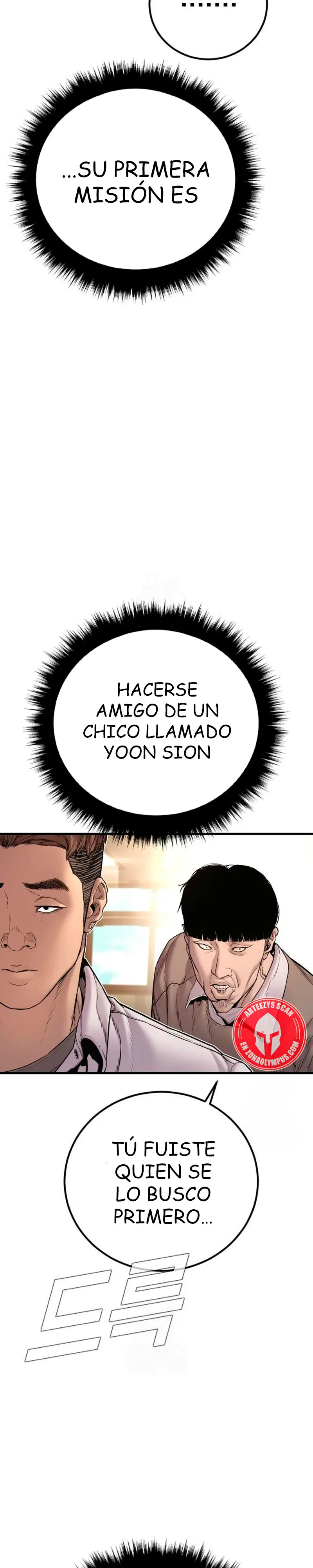 Lider Kim > Capitulo 193 > Page 651