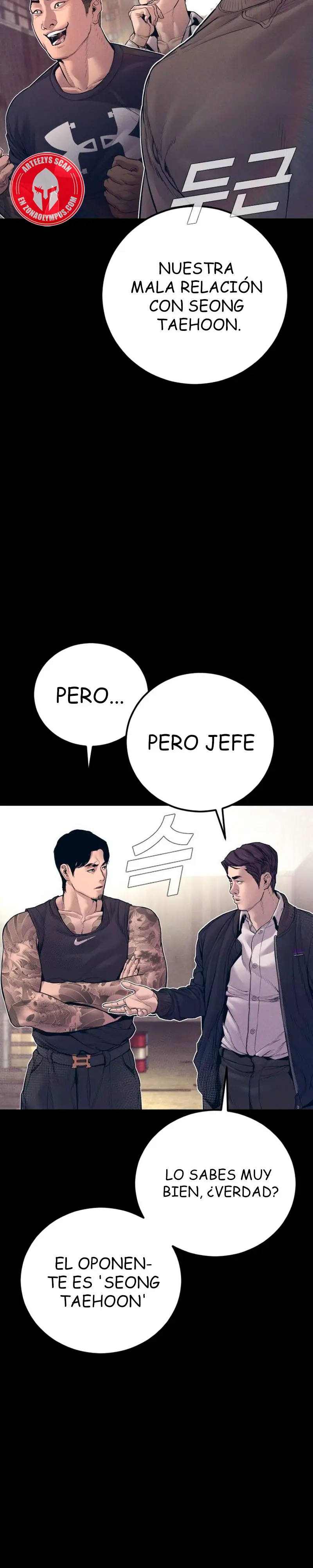 Lider Kim > Capitulo 194 > Page 71