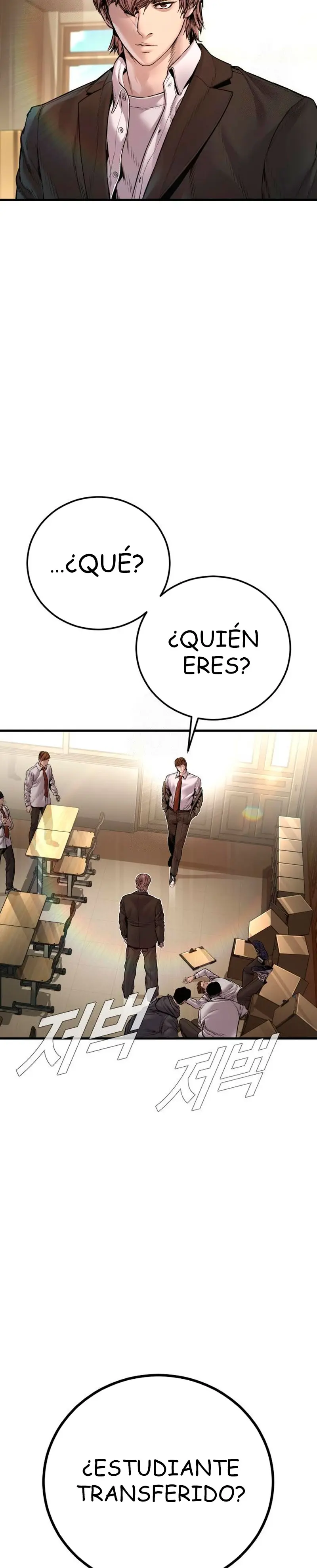Lider Kim > Capitulo 194 > Page 171