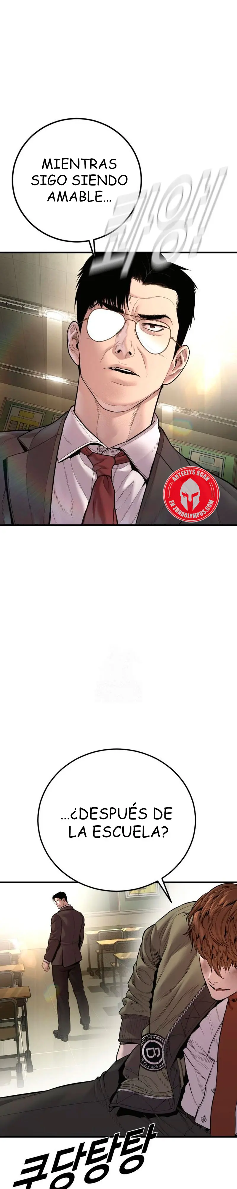 Lider Kim > Capitulo 194 > Page 351