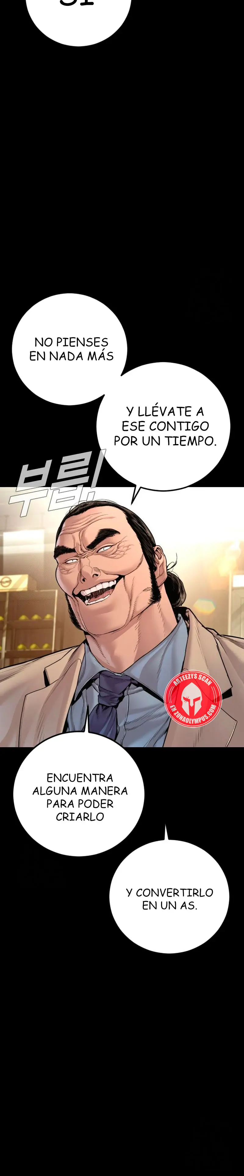 Lider Kim > Capitulo 194 > Page 591